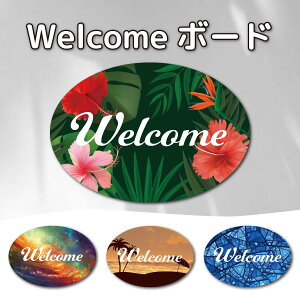 EFJ{[h hAv[g Ŕ TCv[g ֏ CeA bZ[W{[h A[gpl