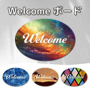 EFJ{[h hAv[g Ŕ TCv[g ֏ CeA bZ[W{[h A[gpl