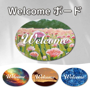 EFJ{[h hAv[g Ŕ TCv[g ֏ CeA bZ[W{[h A[gpl