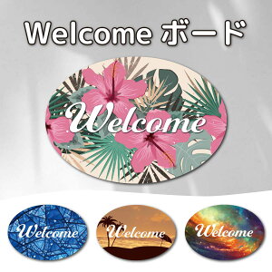 EFJ{[h hAv[g Ŕ TCv[g ֏ CeA bZ[W{[h A[gpl