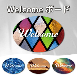 EFJ{[h hAv[g Ŕ TCv[g ֏ CeA bZ[W{[h A[gpl