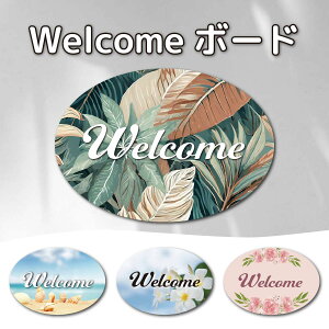 EFJ{[h hAv[g Ŕ TCv[g ֏ CeA bZ[W{[h A[gpl