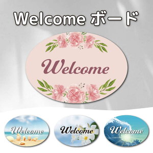 EFJ{[h hAv[g Ŕ TCv[g ֏ CeA bZ[W{[h A[gpl