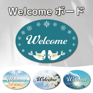 EFJ{[h hAv[g Ŕ TCv[g ֏ CeA bZ[W{[h A[gpl