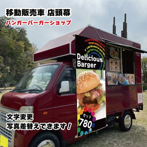 ړ̔ Lb`J[pŔ X@ړ̔̕Ki no[K[ no[O ThCb`  ^[| f ڗ Xς邾̃Z~I[_[ g̏i