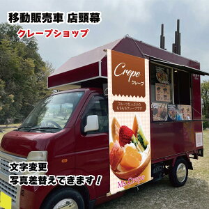 ړ̔ Lb`J[pŔ X@ړ̔̕Ki N[v N[v fU[g N[ t[c  ^[| f ڗ Xς邾̃Z~I[_[ 