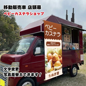 ړ̔ Lb`J[pŔ X@ړ̔̕Ki xr[JXe JXe fU[g N[ t[c  ^[| f ڗ Xς邾̃Z~I[_[ 