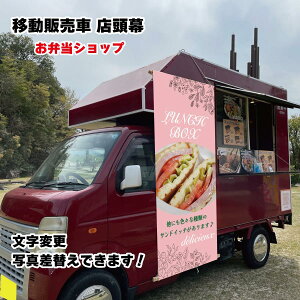 ړ̔ Lb`J[pŔ X@ړ̔̕Ki ٓ H ` yH ThCb`  ^[| f ڗ Xς邾̃Z~I[_[ g̏iʐ^ɍ