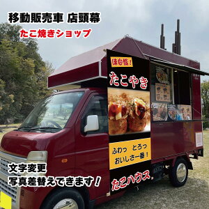 ړ̔ Lb`J[pŔ X@ړ̔̕Ki ₫ ^RĂ Ώ SĂ Ă DݏĂ ^[| f ڗ Xς邾̃Z~I[_[ g̏