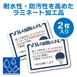 gC V[  jq XebJ[ юUh~ V gC}i[ Ă˃V[