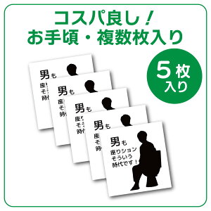 gC V[ YɎg܂傤 XebJ[  jq юUh~ V gC}i[ gC̒ӏ