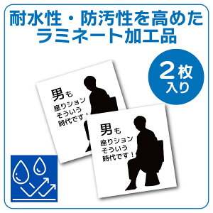 gC V[ YɎg܂傤 XebJ[  jq юUh~ V gC}i[ gC̒ӏ