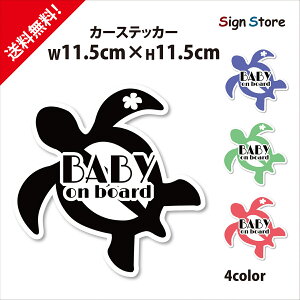 ハワイアン 文房具 シール ラベルの人気商品 通販 価格比較 価格 Com