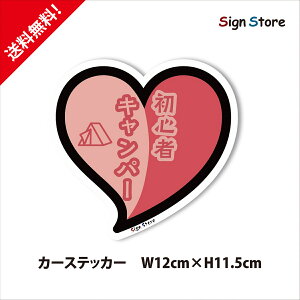 面白い 文房具 シール ラベルの人気商品 通販 価格比較 価格 Com