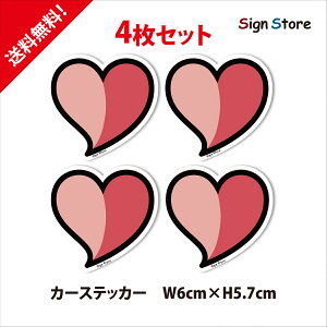 S҃}[N4n[g̃~jXebJ[y6cm×6cmoCNwbgɁzIWiV[킢CXg΃sN{. sticker_shosinsha_pkc_4