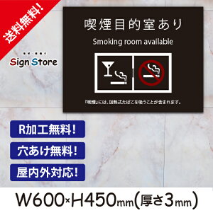 ӊN ŔyiړIz600×450mm Ŕv[g TC { ē TCv[g ŔW Ŕh~  f H X  ԏ ^oR_rbOTCY01. 15_b_w600h450_05