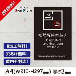 ӊN Ŕyipz210×297mm Ŕv[g TC { ē TCv[g ŔW Ŕh~  f H X  ԏ_01. 15_a4_w210h297_01