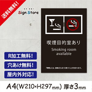 ӊN ŔyiړIz210×297mm Ŕv[g TC { ē TCv[g ŔW Ŕh~  f H X  ԏ ^oR_05. 15_a4_w210h297_05