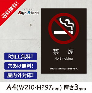 ӊN Ŕy։z210×297mm Ŕv[g TC { ē TCv[g ŔW Ŕh~  f H X  ԏ ^oR_15. 15_a4_w210h297_15