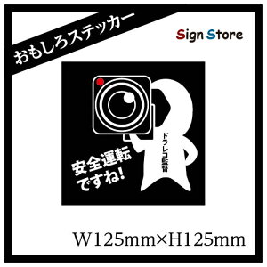 ʔfUCJ[XebJ[hR^撆V[{ϋvvSēł͂܂BfJ[z킢MOl^_TԃoCNgbN^]h~