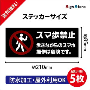 スマホ ステッカー おしゃれの人気商品 通販 価格比較 価格 Com スマホ ステッカー おしゃれの人気商品 通販 価格比較 価格 Com