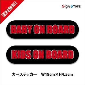 かっこいい シール ラベルの人気商品 通販 価格比較 価格 Com かっこいい シール ラベルの人気商品 通販 価格比較 価格 Com