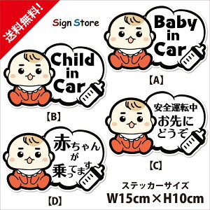 かわいい ステッカーの人気商品 通販 価格比較 価格 Com