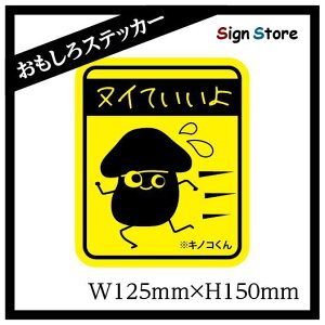 ʔfUCJ[XebJ[ɂǂ{UVHXebJ[Ǔˋ֎~ԃoCNgbNǓː^]댯^]h~Ԋԋl^MOXebJ[V[VGbgʔ