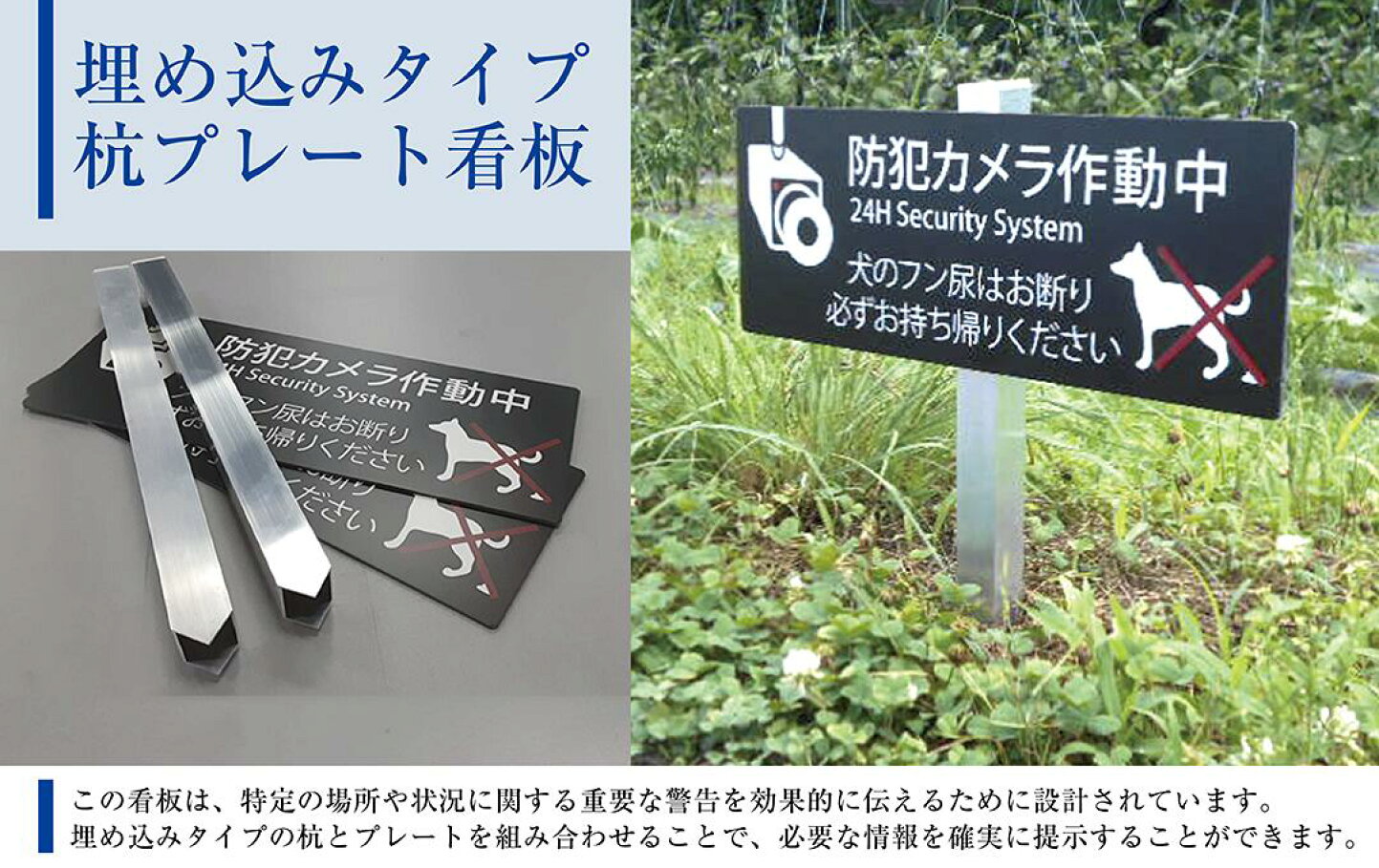 楽天市場 | 看板・標識のsign store - あなたの暮らしや業種に合った 