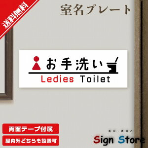 v[gyqgC􂢁z_VvłȃsNgOCXg̃v[g_A~_UVH_S̓{_Op\_ʃe[vt_7cm×20cm. 19-pt-toiletwoman