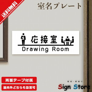 v[gyڎz_VvłȃsNgOCXg̃v[g_A~_UVH_S̓{_Op\_ʃe[vt_7cm×20cm. 19-pt-ousetsu