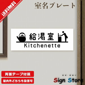 v[gyz_VvłȃsNgOCXg̃v[g_A~_UVH_S̓{_Op\_ʃe[vt_7cm×20cm. 19-pt-kitchen