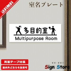 v[gyړIz_VvłȃsNgOCXg̃v[g_A~_UVH_S̓{_Op\_ʃe[vt_7cm×20cm. 19-pt-tamokuteki