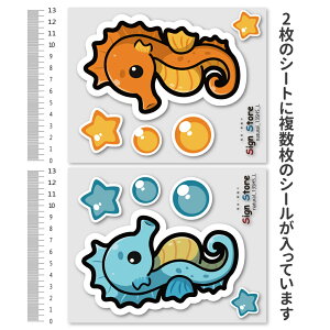 �^�c�m�I�g�V�S �C�̐������X�e�b�J�[ ���ʂ���\���f�U�C�� �K���X�ւ̏Փ˖h�~ �h�����O���p�� ������� �I���W�i�� �W�� �Ŕ� ���x�� ���{�� natural_13TMZN