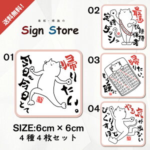 ĈȂ˂킳XebJ[y4ރZbgz6cm×6cmXebJ[ʔLXebJ[LV[XebJ[ʔXebJ[ʔXebJ[X}zV[fR[V