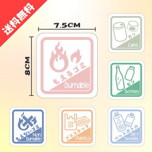 yS~ʃXebJ[zݔɓ\镪ʃXebJ[6Zbgore21V[gI\ypXeJ[zݕʃS~ʃXebJ[V[S~V[S~ʃV[z邲݂