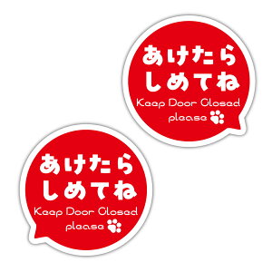 L_J߂Ă_{hA_fJ[_XChhA_zL_˂_O߃fJ[lChAOpenClose{[hIWi{fBV[TCY\tBKXhV[g. s