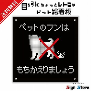 hbgG Ŕyybg̃t͂܂傤z200×200mm Ŕv[g TC { ē TCv[g ŔW Ŕh~  fhbgGhbgubN. 0a_pixel_01