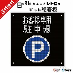 hbgG Ŕyqlpԏz200×200mm Ŕv[g TC { ē TCv[g ŔW Ŕh~  f. 0a_pixel_05