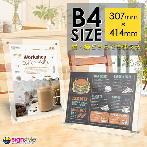 tHgt[ b4  NA t[ ʐ^ tHgX^h ʐ^t[  AN CeA Vv |X^[  Aj L  bsN`[t[ B4TCY