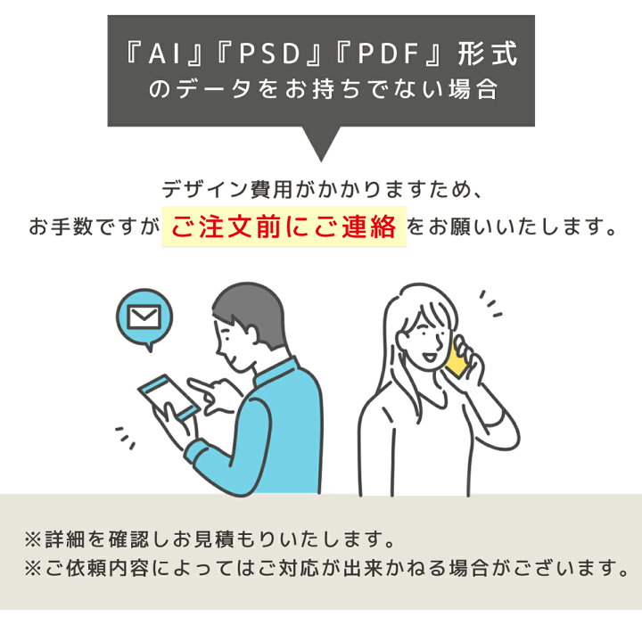 楽天市場】表札 社名 プレート 製作 オーダーメイド オーダー アクリル 