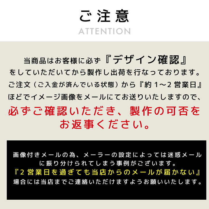 楽天市場】表札 社名 プレート 製作 オーダーメイド オーダー アクリル 