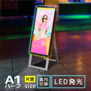 Ŕ a1n[t C[[ X^h Cg led Xܗp X^hŔ dC ĊŔ  a^Ŕ Cgpl    d aŔ ledŔ |Ȃ C{[ n[tbA^LEDC~