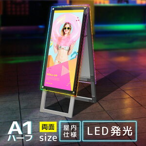 Ŕ a1n[t C[[ X^h Cg led Xܗp X^hŔ dC ĊŔ  a^Ŕ Cgpl    d aŔ ledŔ |Ȃ C{[ n[t bA^LEDC~