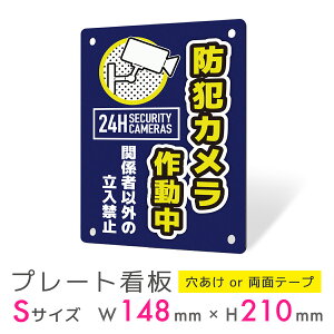 Ŕ v[g O v[gŔ  pl v  ϋv ֎~ h 󂫑΍ hƌ ΍ ZLeB ޓh~ hƃJ A~Ŕ ԏ X  Ln  