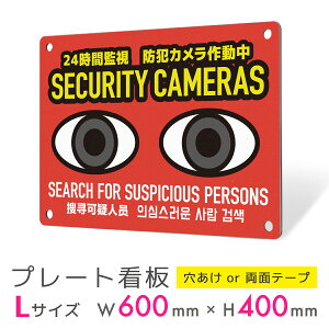 Ŕ v[g O v[gŔ  pl v  ϋv CoEh  p  ؍ h 󂫑΍ hƌ ΍ ZLeB ޓ hƃJ A~Ŕ 