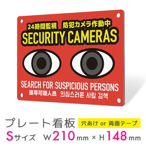 Ŕ v[g O v[gŔ  pl v  ϋv CoEh  p  ؍ h 󂫑΍ hƌ ΍ ZLeB ޓ hƃJ A~Ŕ 