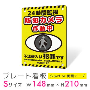 Ŕ v[g O v[gŔ  pl v  ϋv CoEh  p  ؍ h 󂫑΍ hƌ ΍ ZLeB ޓ hƃJ A~Ŕ 