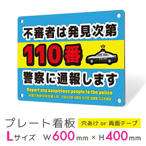 Ŕ v[g O v[gŔ  pl v  ϋv CoEh  p  ؍ h 󂫑΍ hƌ ΍ ZLeB ޓ hƃJ A~Ŕ 