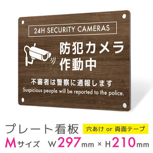 Ŕ v[g O v[gŔ  pl v  ϋv CoEh ؖ  p h 󂫑΍ hƌ ΍ ZLeB ޓh~ hƃJ A~Ŕ ԏ X